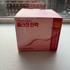 Collagen Ampoule + Powder Modeling Mask - Pink
Brand New